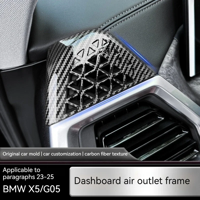 

ABS Carbon Fiber For BMW X5X6X7 G05 G06 G07 2023-2025Car Dashboard Side Air Conditioner Outlet Vent Frame Cover Trim Accessories