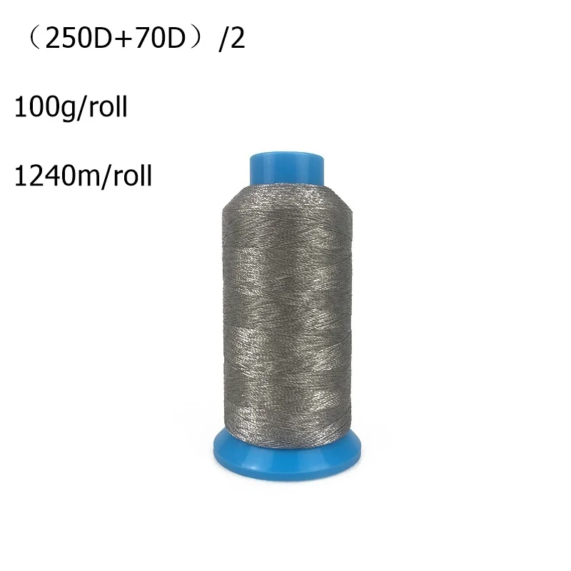 

1240 метров в рулоне Серебряное волокно, швейная нить из посеребренного волокна 0,25 мм, низкое сопротивление, высокая проводимость, 100 г/рулон