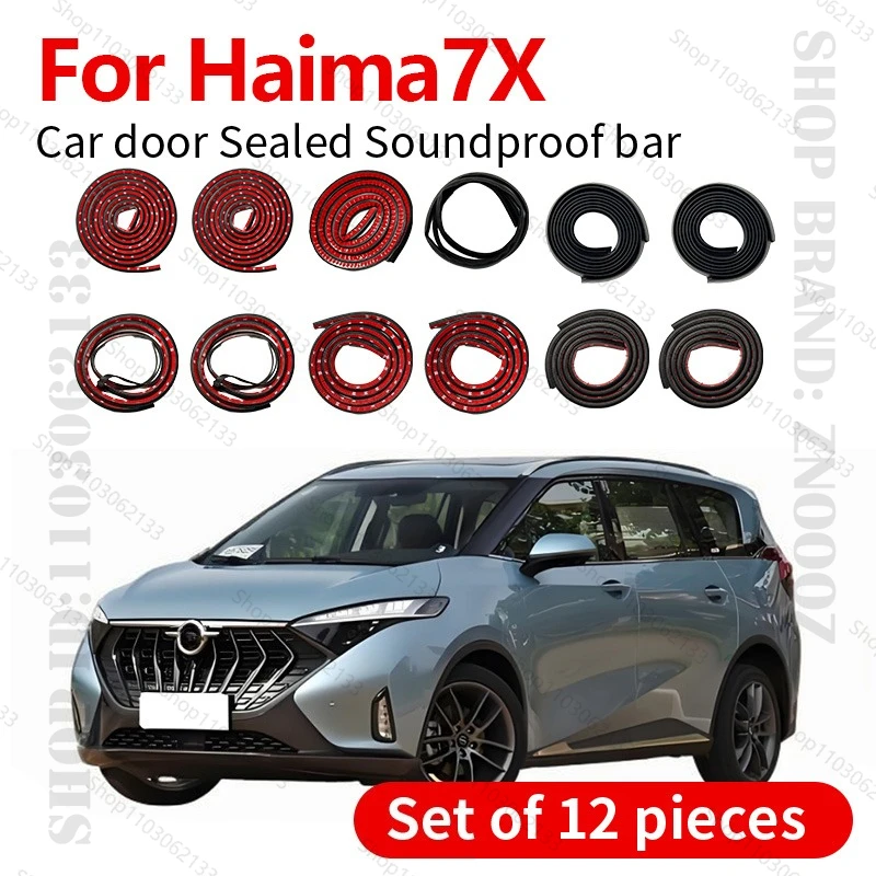 

For 2020-2025 Haima7X Car Door Seal Strip Rubber Double Layer Sealing Protector Soundproof Strip Dustproof Seal Strip 12PCS Set