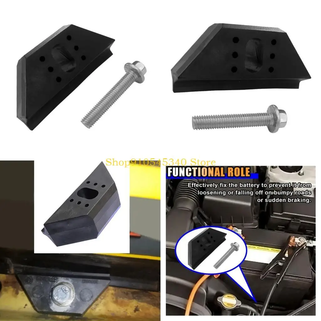 

U2JA Комплект для удержания батареи. Простая установка. Базовый зажим. Кронштейн для удержания батареи.