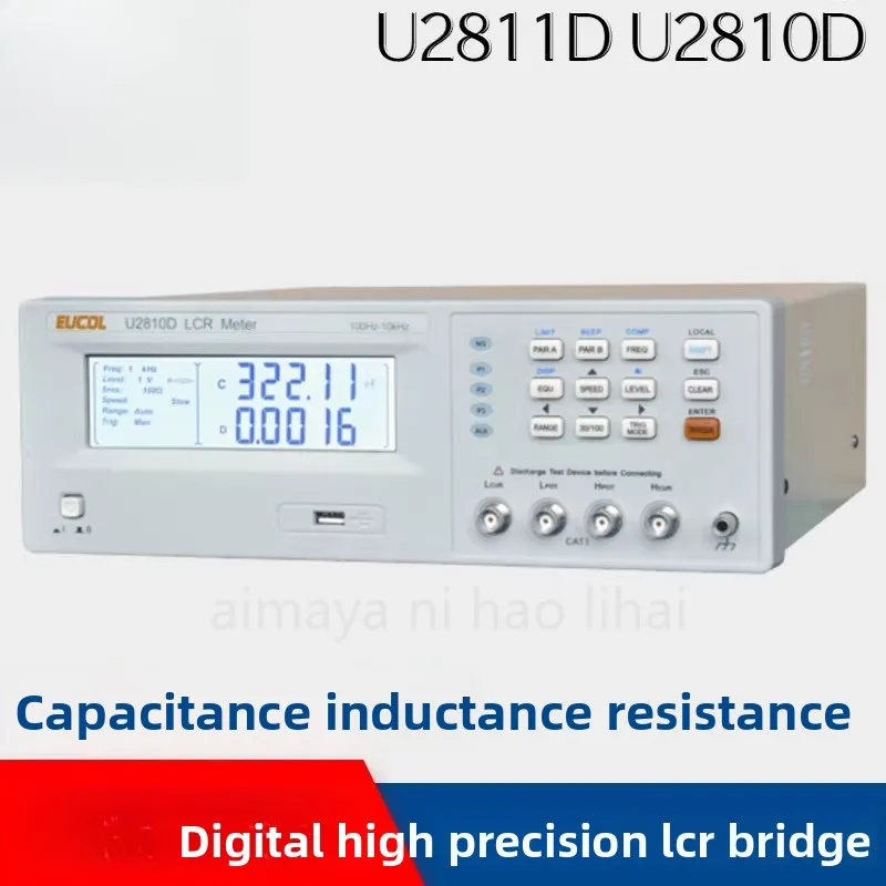 U2810D/U2811D Precision LCR Digital Bridge Inductor Capacitance Resistance Frequency Measuring Instrument