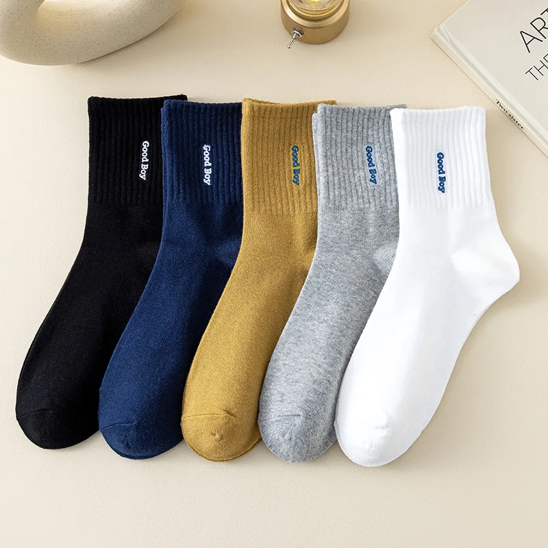 Chaussettes mi-mollet en coton pour hommes, chaussettes monochromes, broderie de lettres de document, bas à tube bas, doux pour la peau, tout match