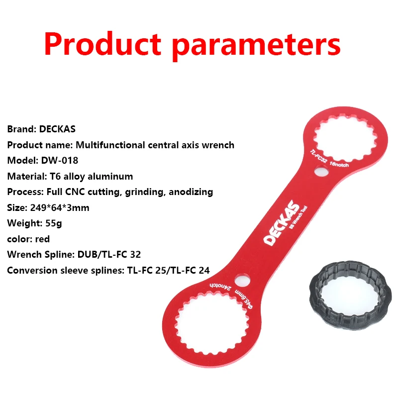 DECKAS Multifunctional BB Wrench Tool DW-018 249*64*3mm Red DUB/TL-FC32 Adaptor Of TL-FC25/TL-FC24 BB Bottom Bracket Repair Tool