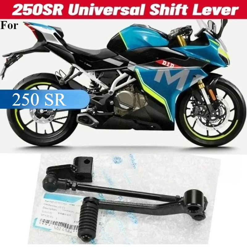

Для мотоциклов CF MOTO CF250SR 300SR: Комбинированный рычаг переключения передач, подходит для CFMOTO 250SR 300SR