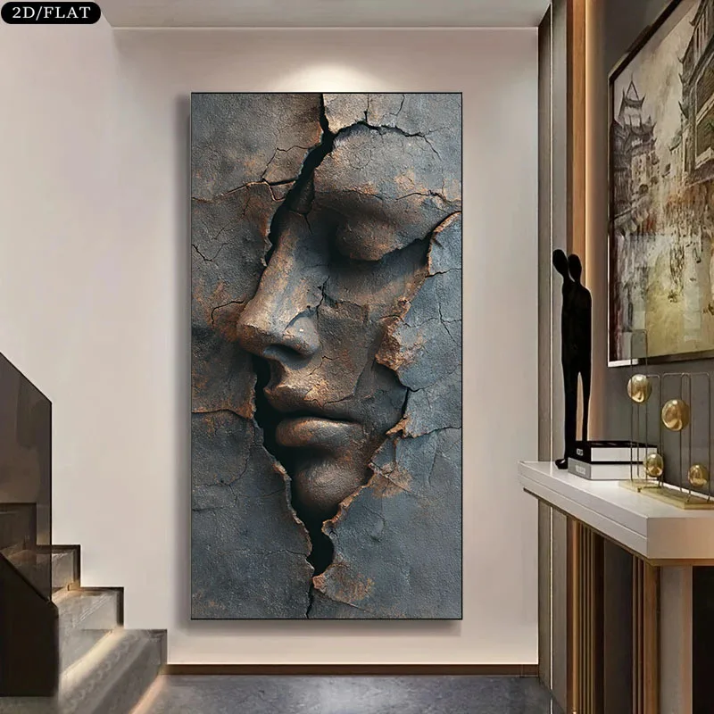 

2D/Flat Modern Abstract Textured Cracked Earth Face Canvas Wall Art Unframed Minimalist Brown Canvas Print for Living Room Decor