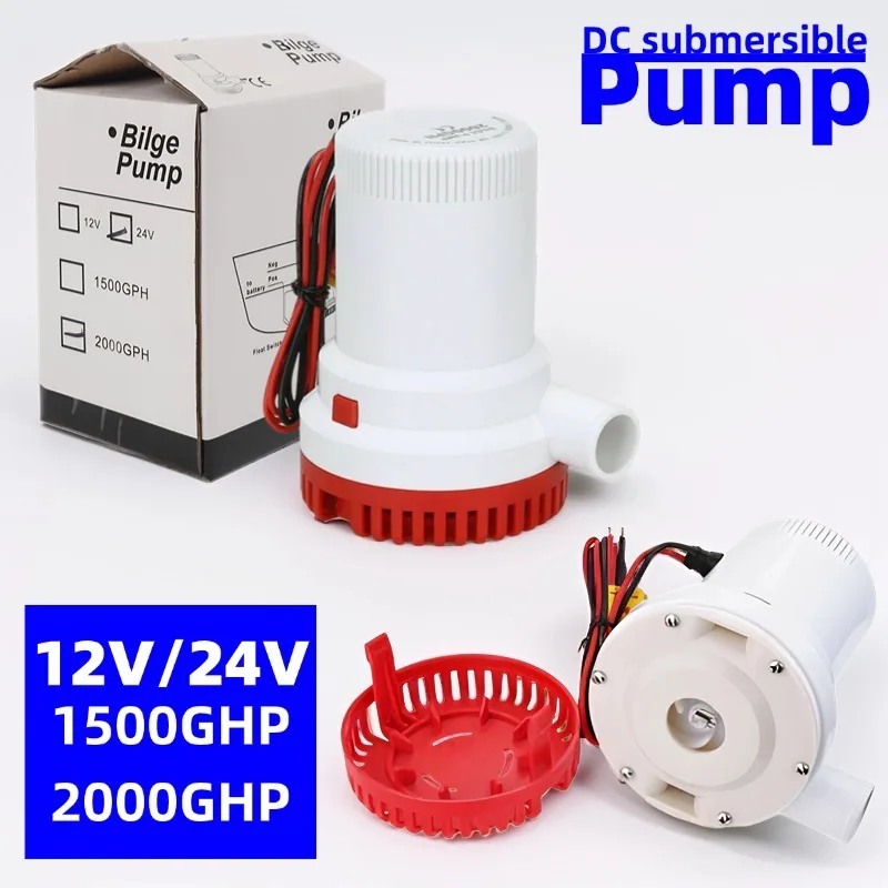 12V 24V 1500 2000 GPH DC Bilge Pump, Submersible Boat Yacht Water Pump, High Efficiency Low Noise Marine Pump