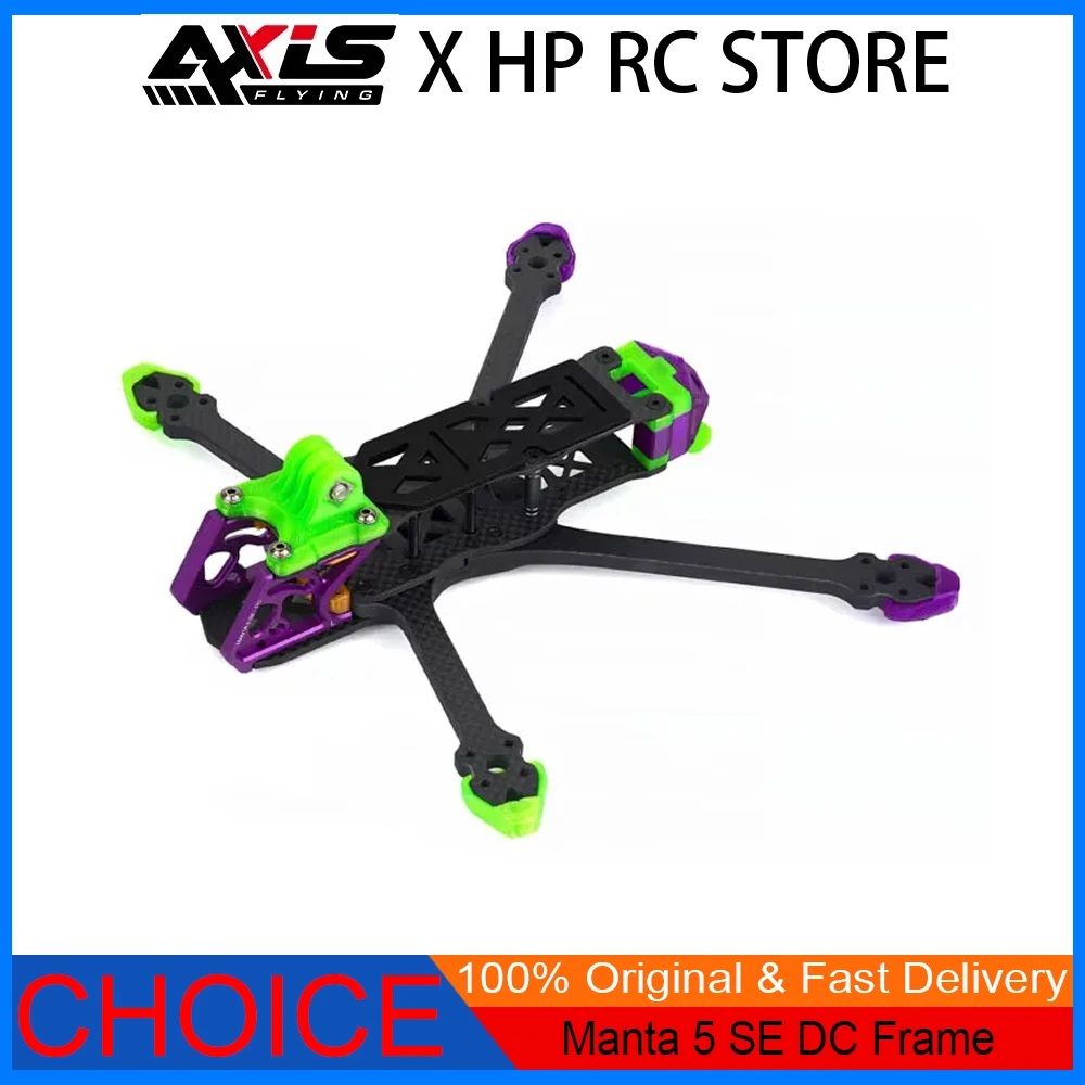 

Axisflying 1PC Manta 5 SE DC Frame – 226mm Wheelbase for 5 Inch FPV Freestyle Drones – FPV DIY Parts