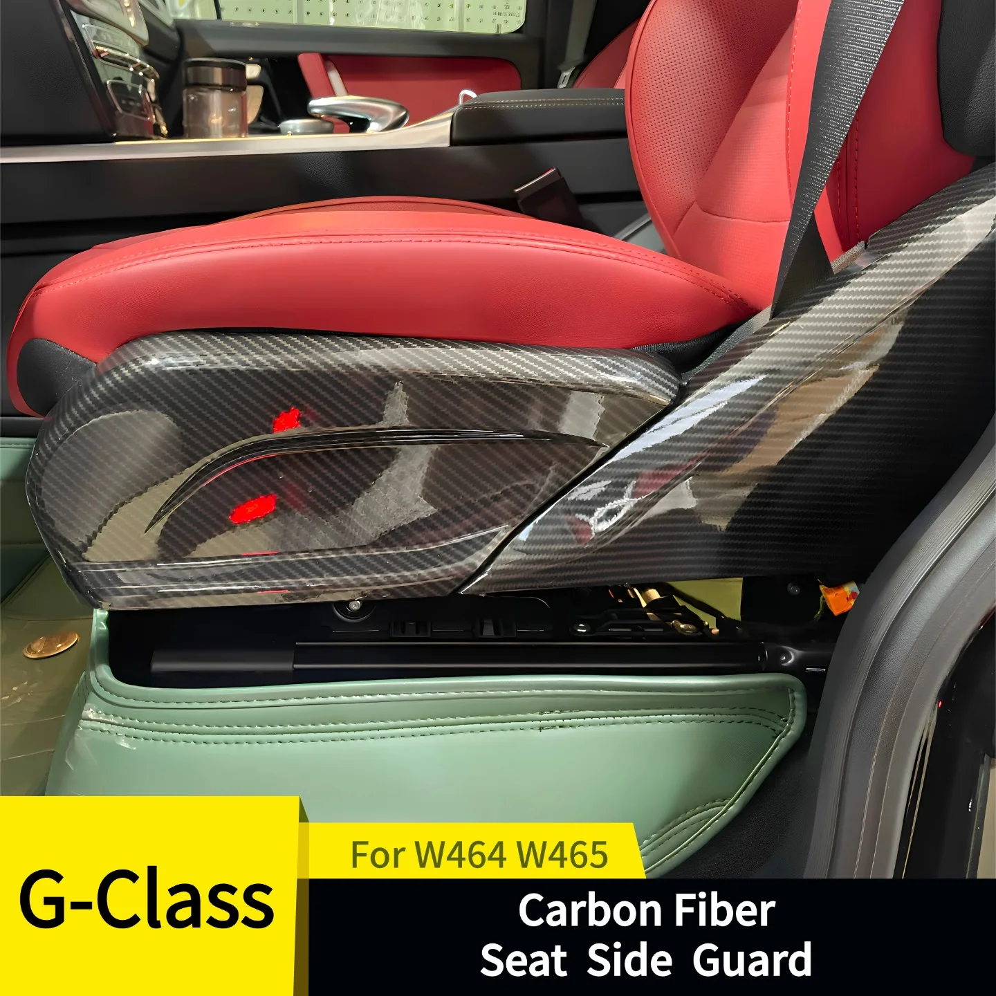 Dry Carbon Fiber Seat Side Panel Cover Trim For Mercedes G-Class G350 G450 G500 G63 Interior Anti-scratch Protection Accessories