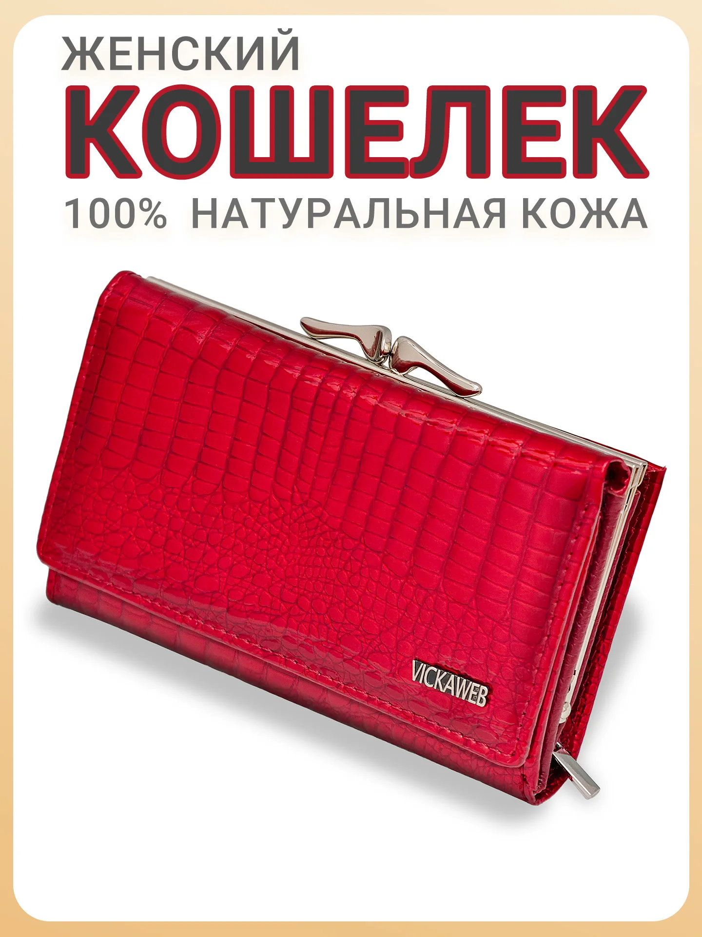Portfel damski mały krótki portfel ze skóry naturalnej kobieta Alligator Hasp Coin torebka torebki damskie Mini portfele i portmonetki damskie — zdjęcie 2