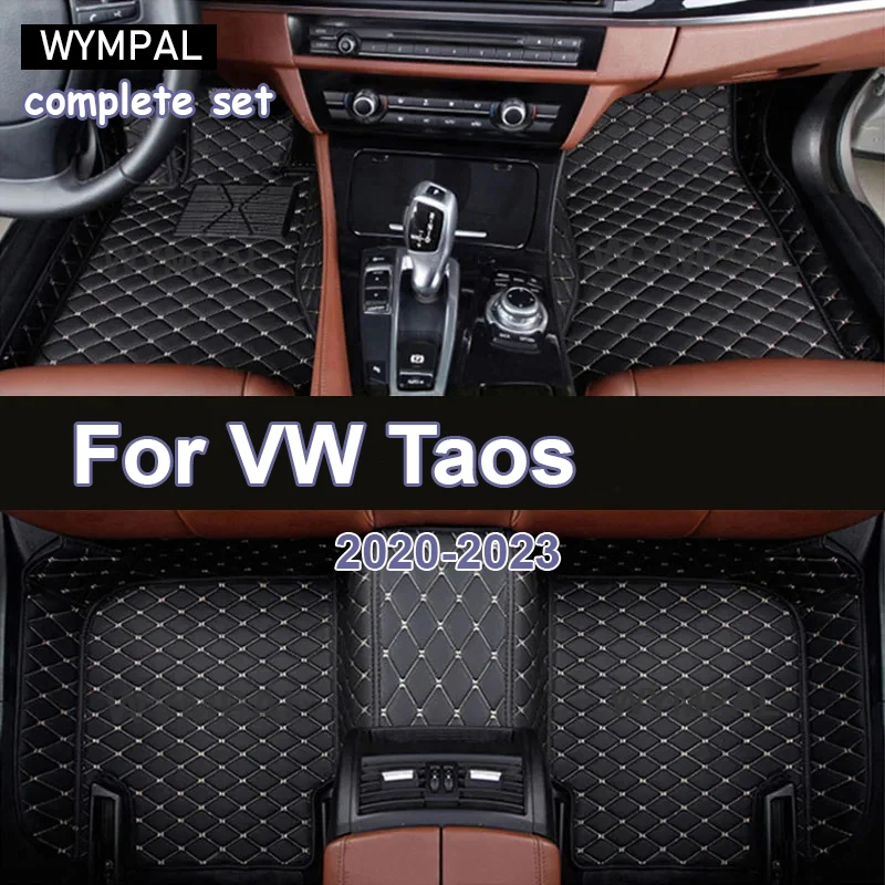 

Коврики для VW Taos Tharu 2020 ~ 2023 водонепроницаемые автомобильные коврики для автомобиля Alfombra para автомобильные аксессуары