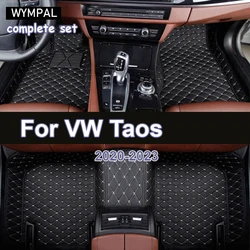 Floor Mats For VW VW Taos Tharu 2020~2023 Waterproof Tapetes Para Automovil Car Mats Alfombra para Auto Car Accessories