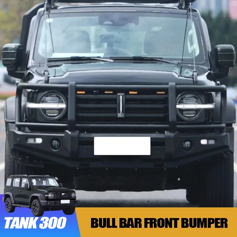 

Передний бампер Bull Bar для Great Wall GWM WEY Tank 300 2025 Внедорожный бампер из алюминиевого сплава Модифицированный бампер в сборе