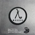 Reflective patch  12