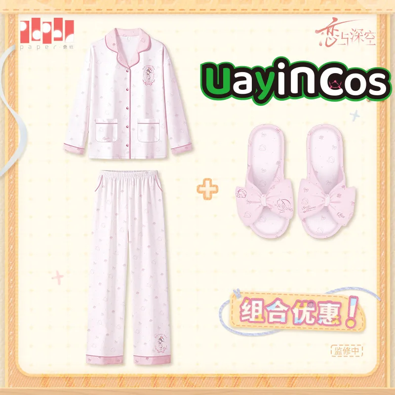 Pre-sale Official Love and Deepspace Rafayel Sylus Caleb Slipper Pajamas Long Sleeve Outfit Sweet Dreams Lover Series Cosplay