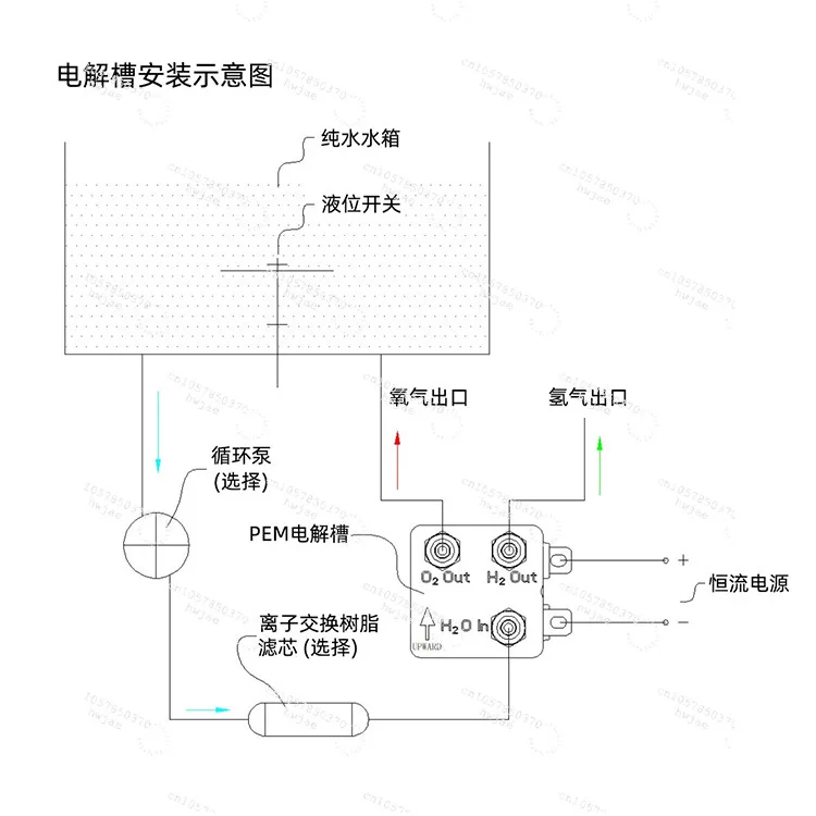 600Ml Single Generator PEM Electrolytic Cell Rich Water Hydrogen Suction