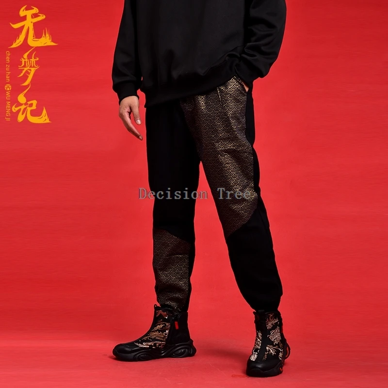 

Брюки ушу в китайском стиле со шкалой дракона, 2021, свободные шаровары в стиле пэчворк, брюки для отдыха с принтом в боевом стиле