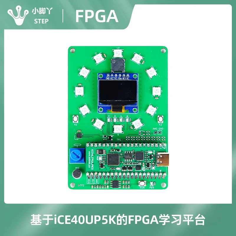 ICE40UP5K FPGA Learning Board RISC-V Porting Compatible with PICO HDL Programming