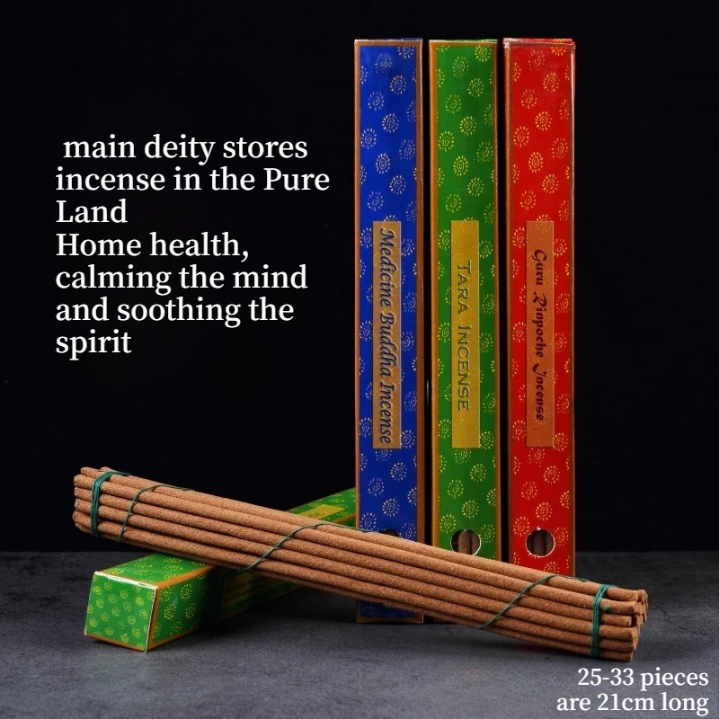 Nepal Incense Stick…
