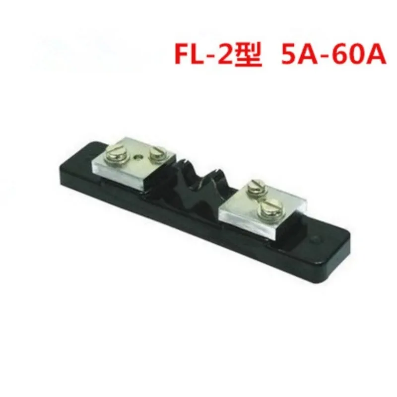 1PC External Shunt FL-2 5/10/15/20/30/40/50/60A/ 75mV For DC Ammeter Current Meter 0.5 Class