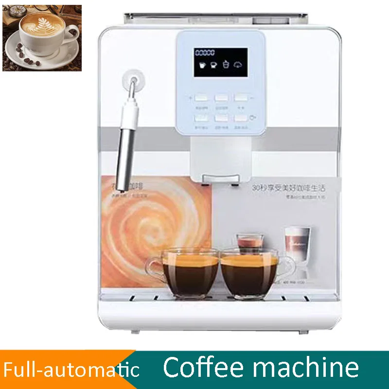 19bar Italian Espresso Coffee Maker Coffee Maker With Grinder Milk Foam Hot Water And Milk Froth Full Automatic Cappuccino Maker