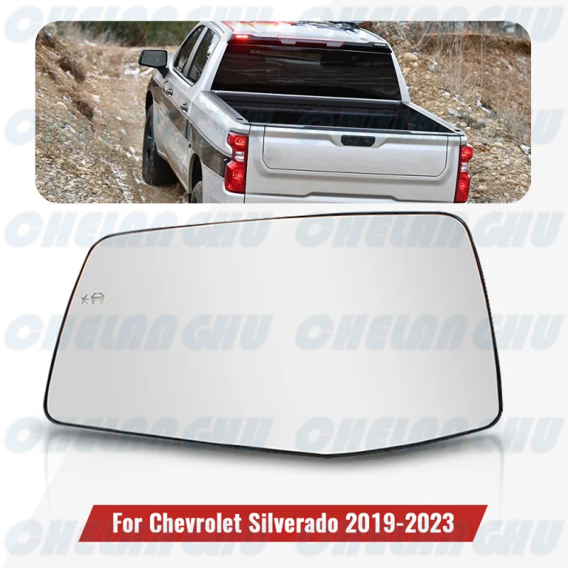 

For Chevrolet silverado 2019 2020 2021 2022 2023 Left Side Heated Blind Spot Rear Mirror Glass Car accessories 84309707