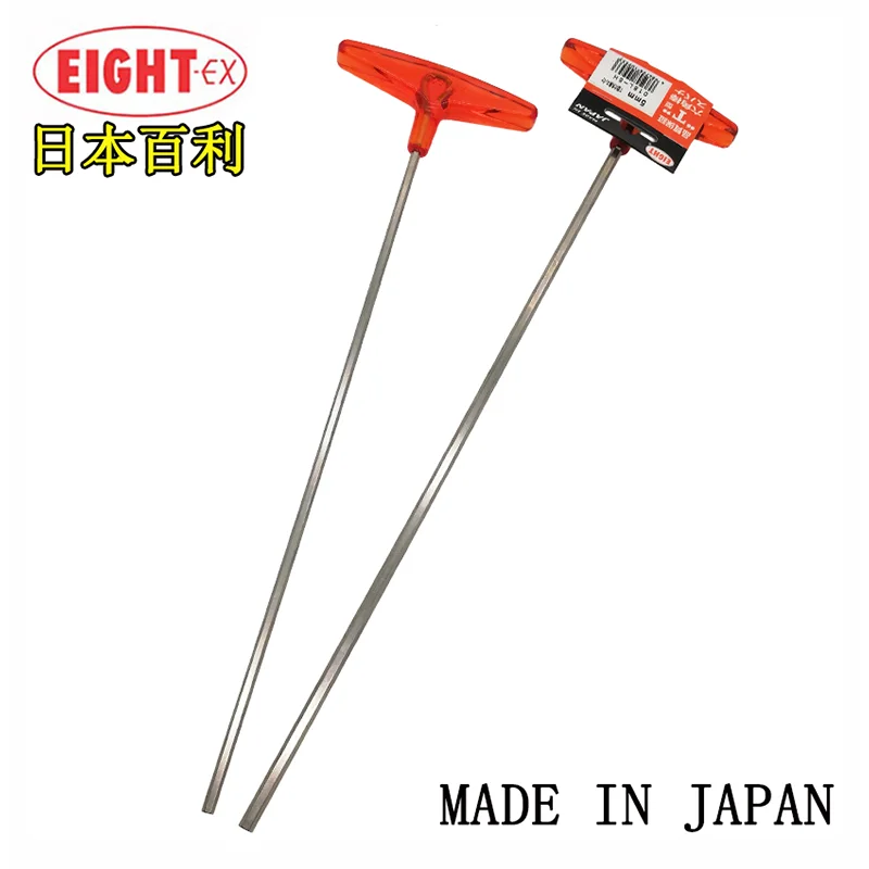 T-Shaped Handle Hexagonal Wrench Screw Screwdriver Wrench Universal Wrench Hexagonal Wrench 2Mm/2.5Mm/3Mm/4Mm/5Mm/6Mm/8Mm/10Mm T-Shaped Handle