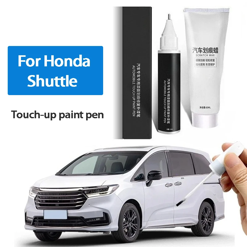 

Ручка для ремонта автомобильной краски Honda Shuttle, оригинальная ручка для ремонта краски, лак, крем для царапин, ремонтный набор
