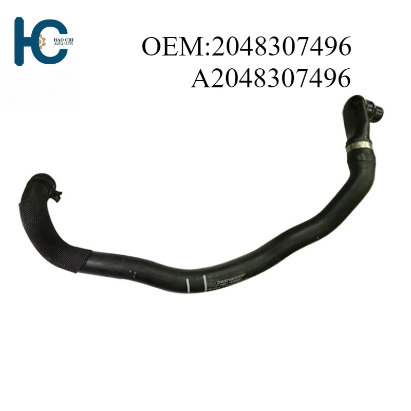 

2048307496 A 2048307496 Шланг радиатора для Mercedes Benz W204 C207 W212 C-Class C 200 C 230 2007-2014 гг.