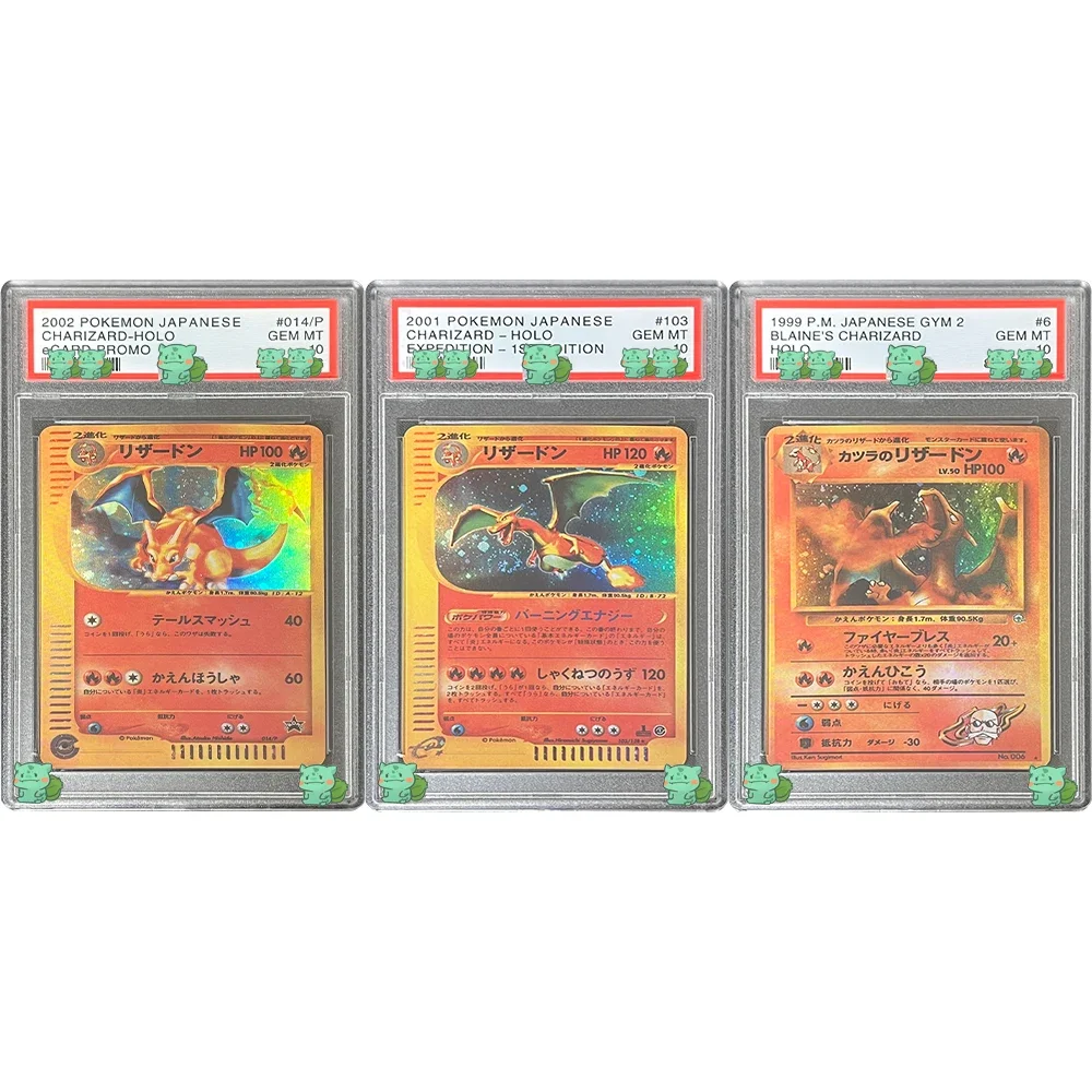 Expedition Charizard Holo: The Ultimate Guide to Owning This Legendary Pokmon  TCG Gem