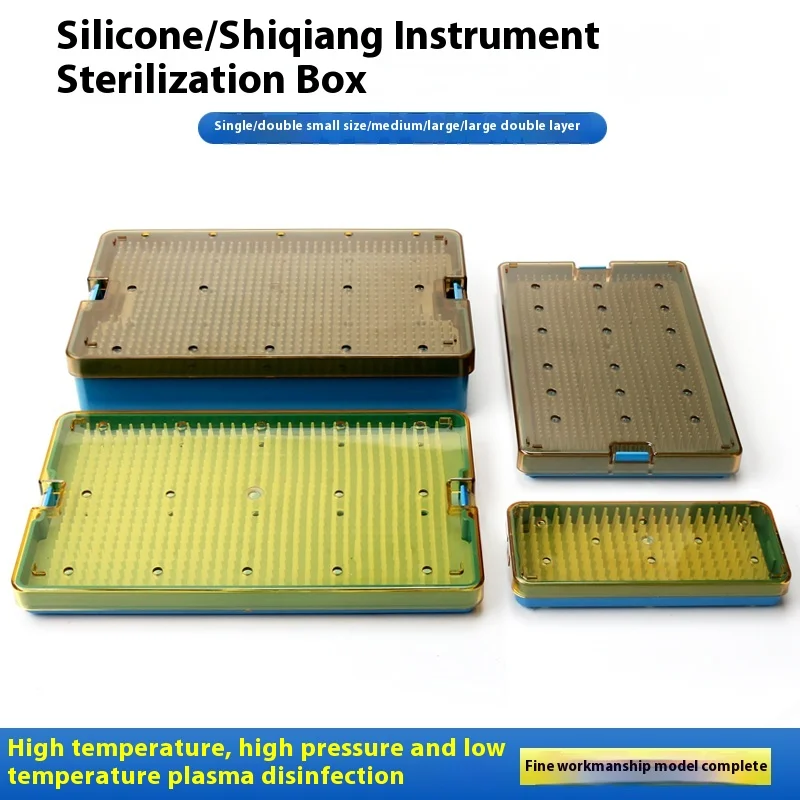 Microsurgical instruments, high temperature and high pressure silicone disinfection box, stainless steel sterilization box