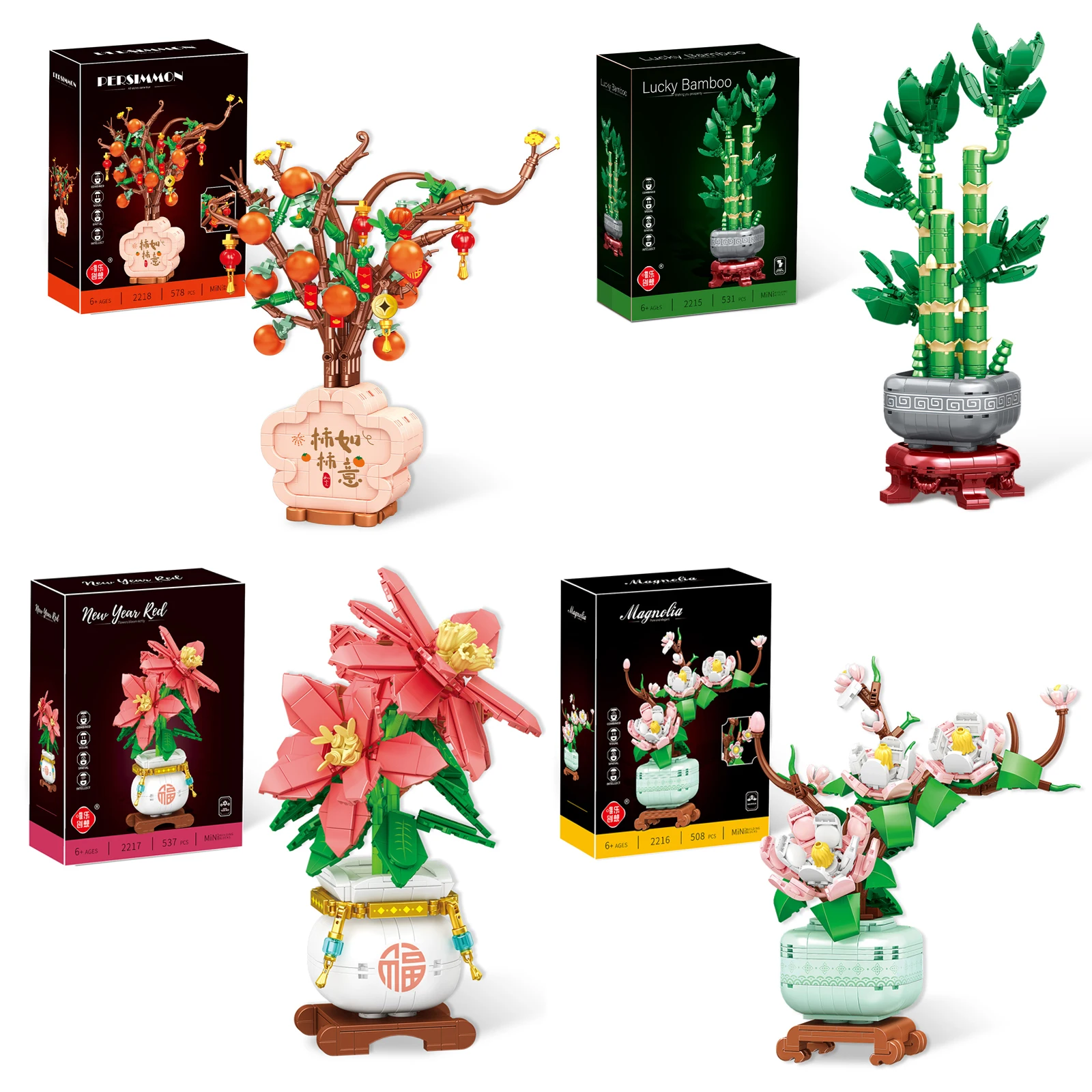 Chinesische Modellbaukästen im Persimmon-/Blumen-/Bambus-Stil: Simulierte Topfpflanzen, zusammenbaubare Dekorationen, Mini-Bausteine, DIY-Spielzeug