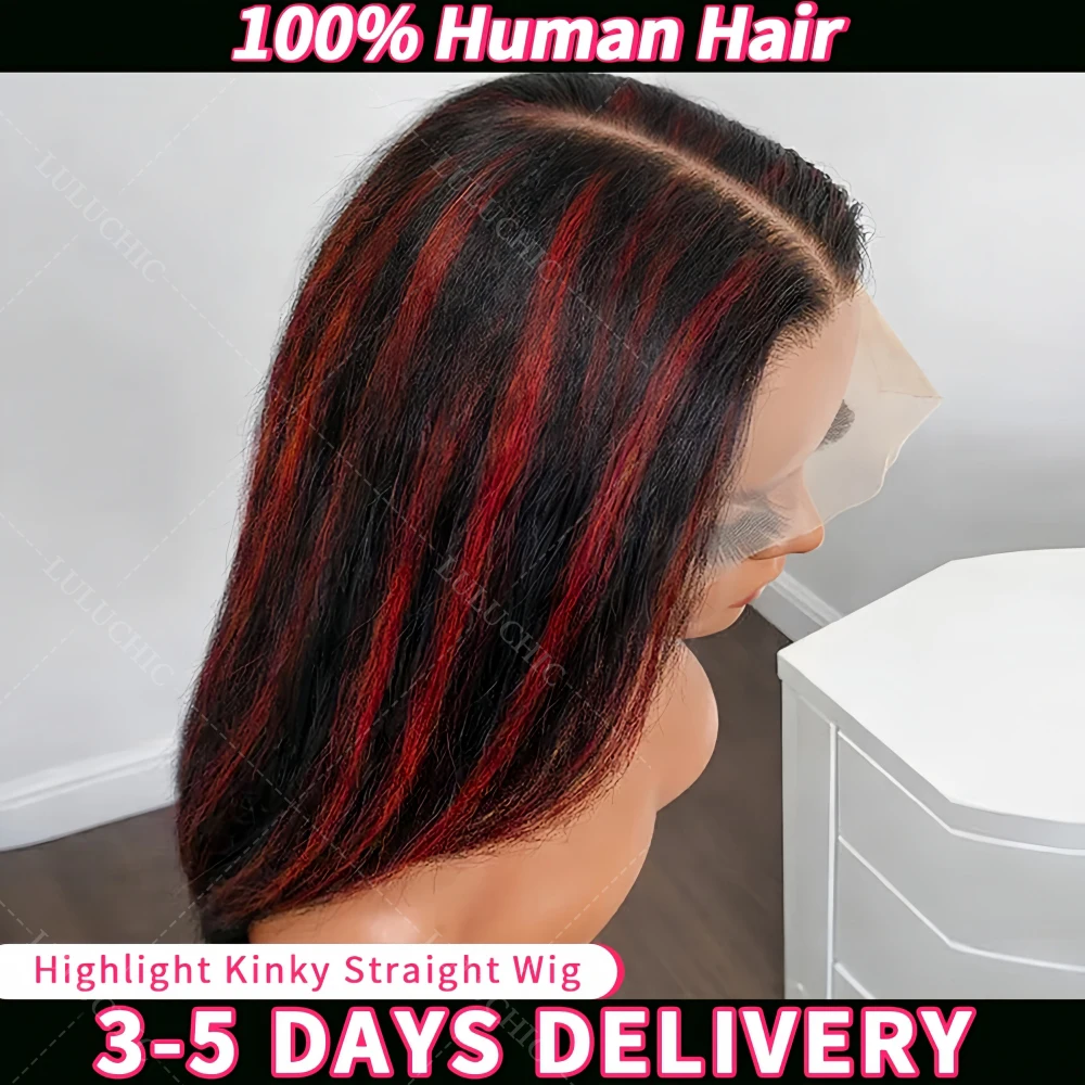 

Парик Tight Kinky Straight Brazilian Highlight 1B/99J, 200% плотность, омбре-балаяж, 13x4 кружевной парик с невидимой линией роста волос, 5x5 кружевной парик