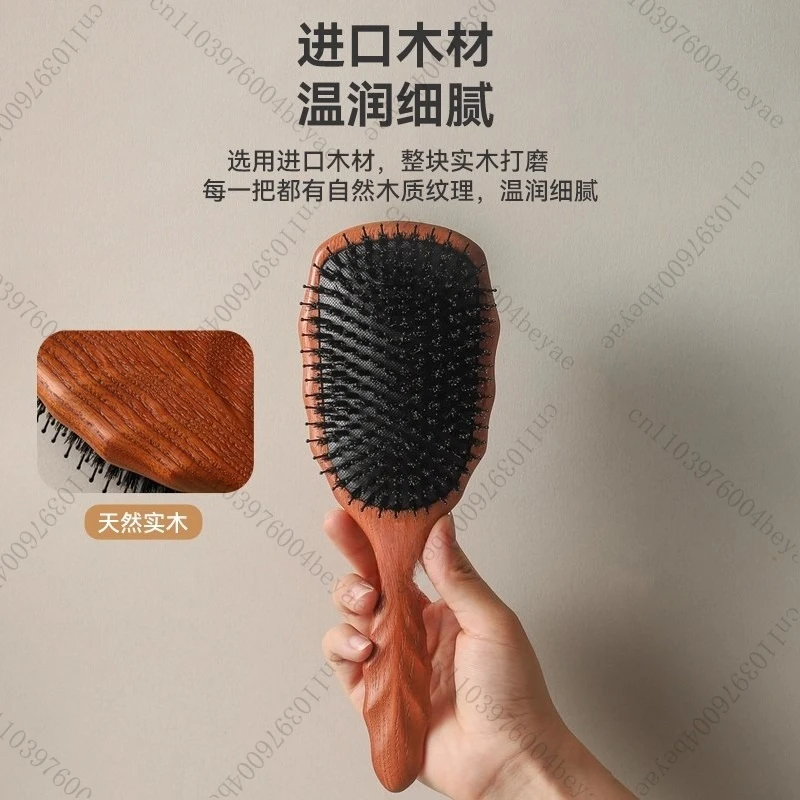 Pipe Leaf Bristle Mane Air Cushion Scalp Massage Ladies'  Fluffy Comb