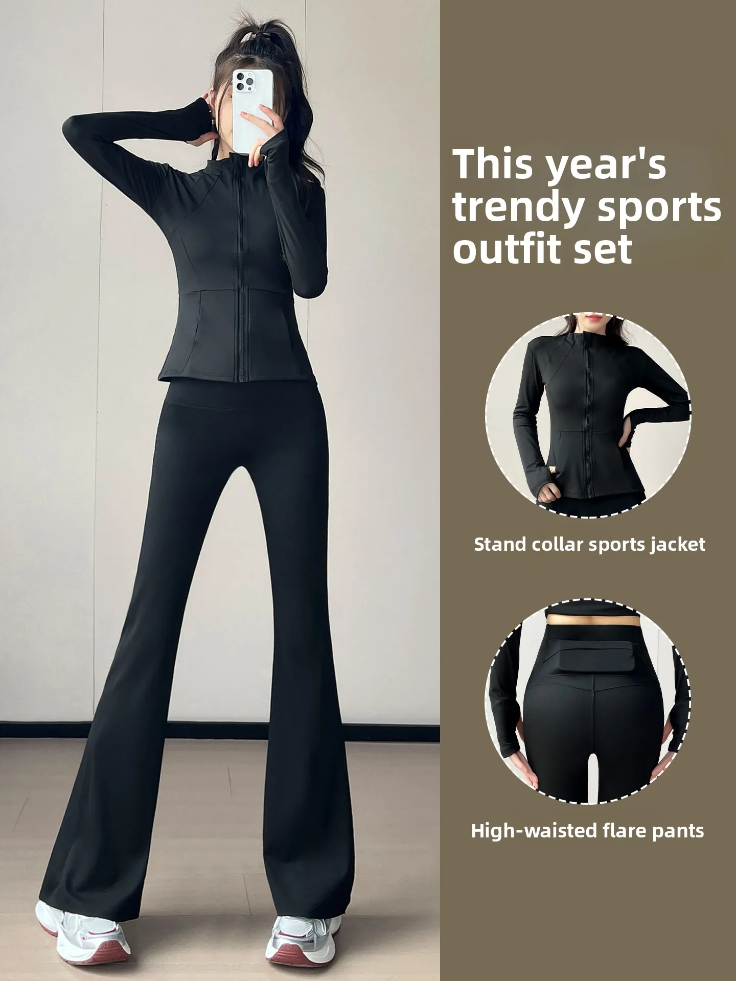 

Потрясающий женский комплект для йоги и фитнеса: высококачественная футболка с длинным рукавом и круглым вырезом для пилатеса и танцев, а также брюки-клеш.