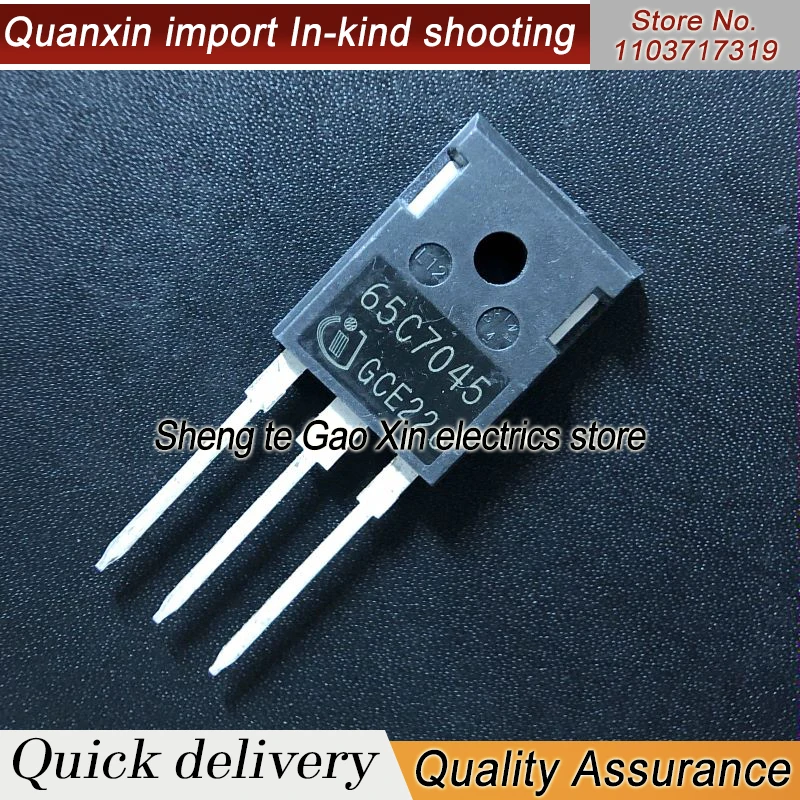 5PCS-10PCS 65C7045 IPZ65R045C7 TO-247-4  NEW AND ORIGINAL ON STOCK