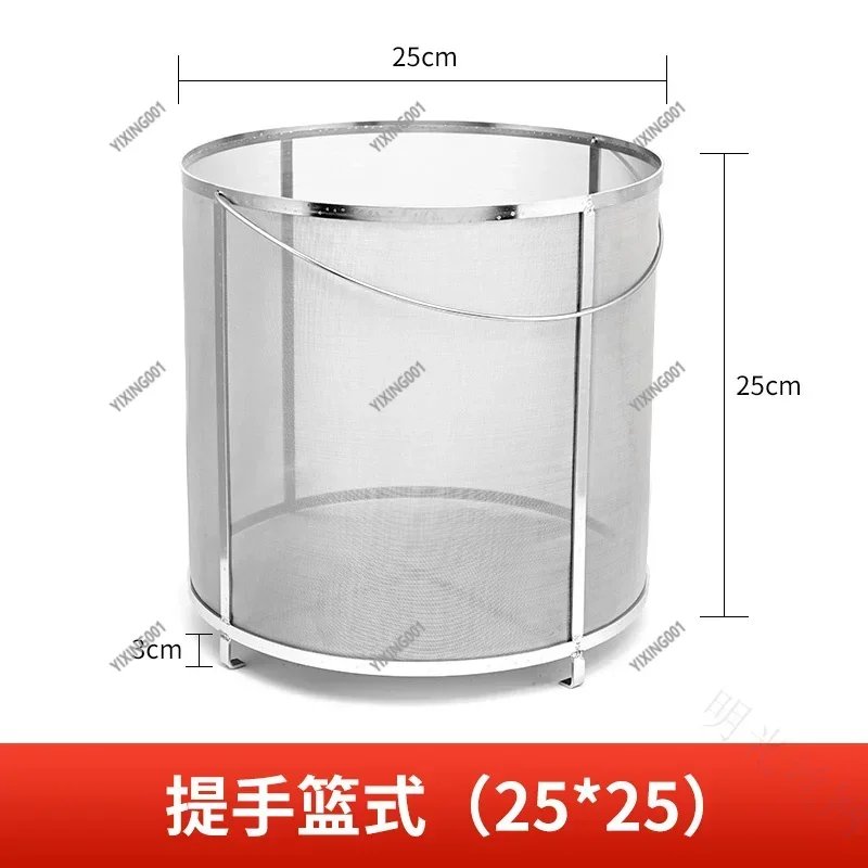 

Stainless Steel Home Brewing Filter Bucket - Food Grade Strainer for Malt Hops Rice Wine Grape Wine Making