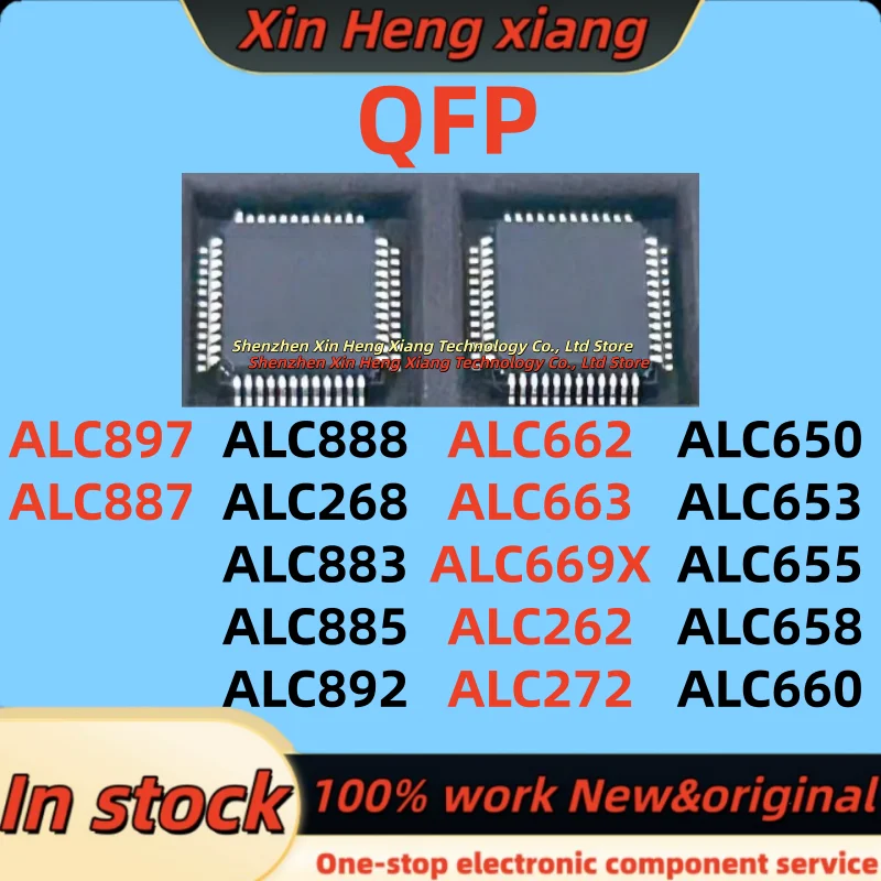 

(1pcs) ALC660 ALC662 ALC663 ALC669X ALC262 ALC272 ALC888 ALC268 ALC883 ALC885 ALC892 ALC897 ALC887 ALC650 ALC653 ALC655 ALC658