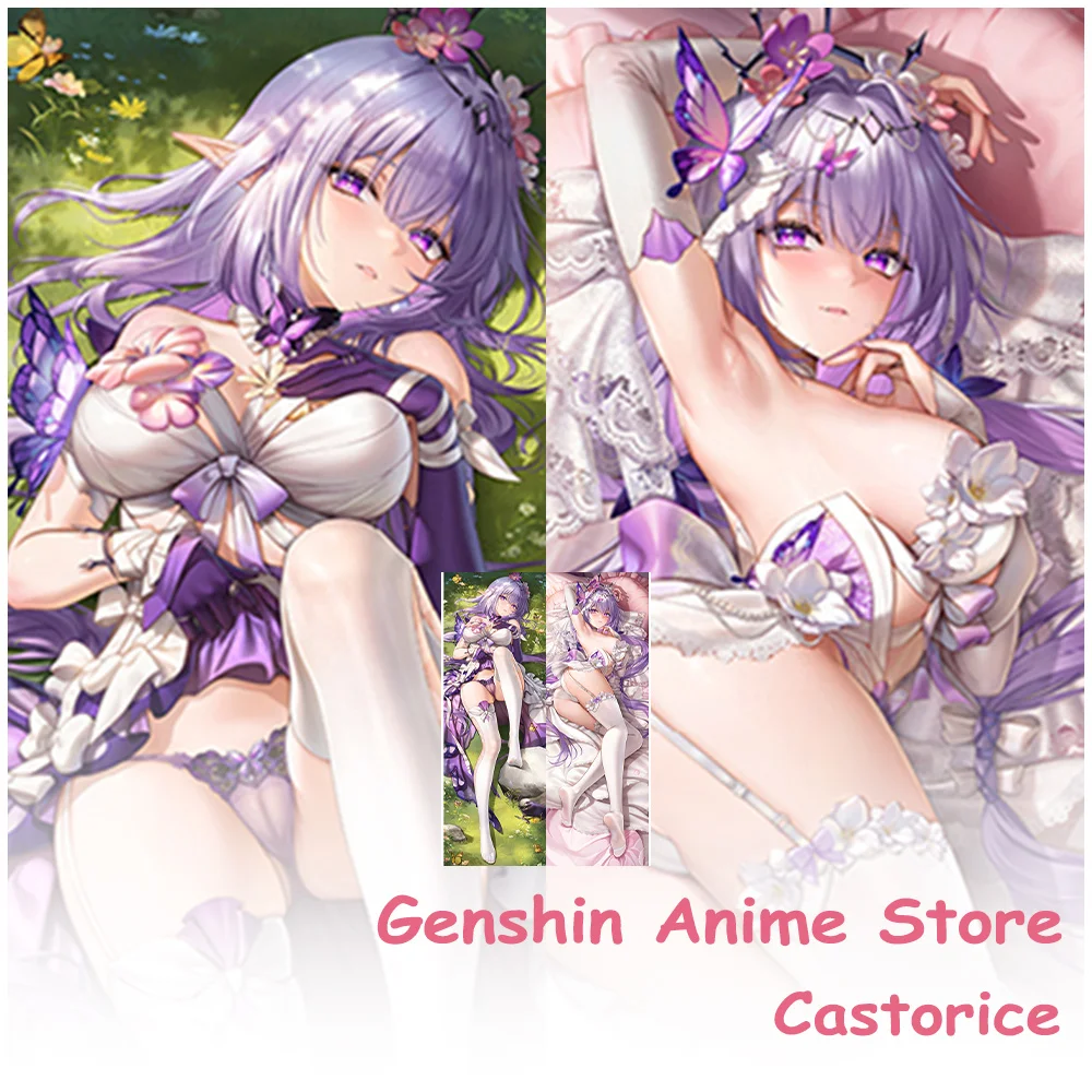 

Anime Honkai: Star Rail Castorice King Dakimakura Cover Peachskin Anime 2Sided Printed Otaku Pillow Cushion Covers Cosplay Props