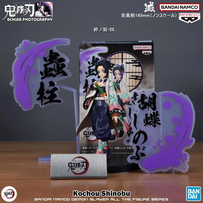 BANPRESTO Demon Slayer Bond EX Tokitou Muichirou Kochou Shinobu Kanroji Mitsuri Rengoku Kyoujurou Anime Figuras Modelo Brinquedos