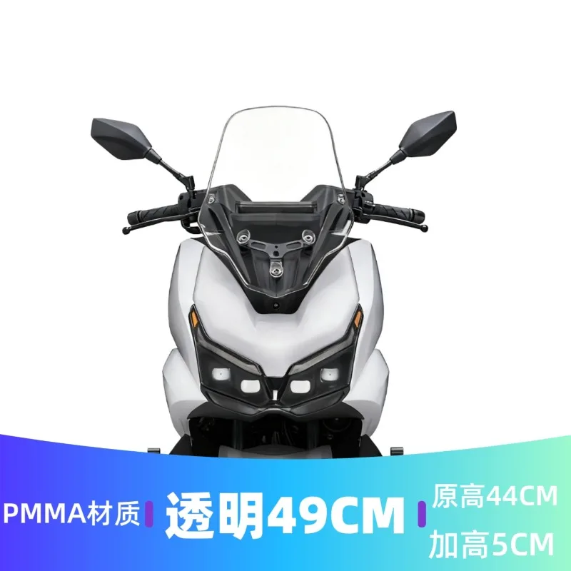 Adapted To NWT150 PRO Version Heightened Windshield Modified Accessories Chest Protection Motorcycle Front Windshield