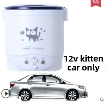 8 best sales 自動調理機 - №6