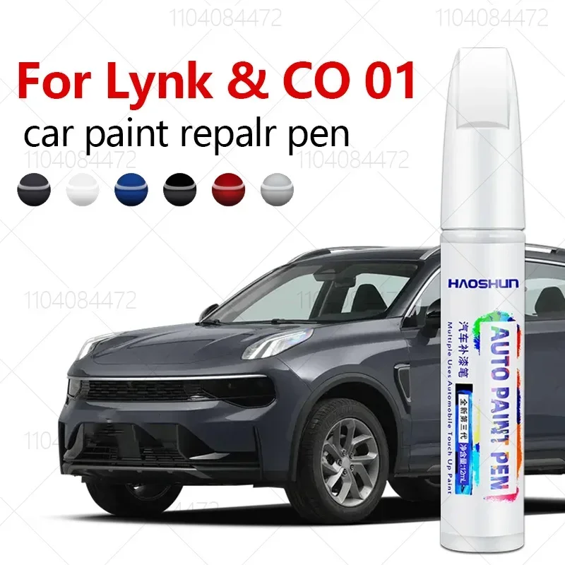 For Geely Lynk & Co… - image