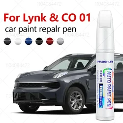 For Geely Lynk & CO 01 02 2017-2025 M1 C2X Paint Repair Pen Touch Up Scratch Remover DIY Auto Accessories Black White Purple Red