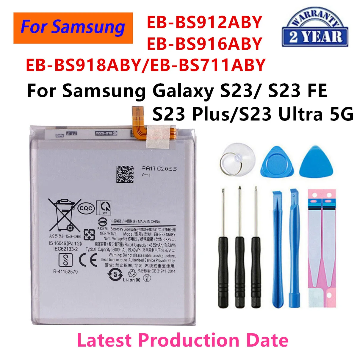 

Brand New Battery EB-BS918ABY EB-BS711ABY For Samsung Galaxy S23/S23 Plus S23 + /S23 Ultra 5G /S23 FE Phone Batteries