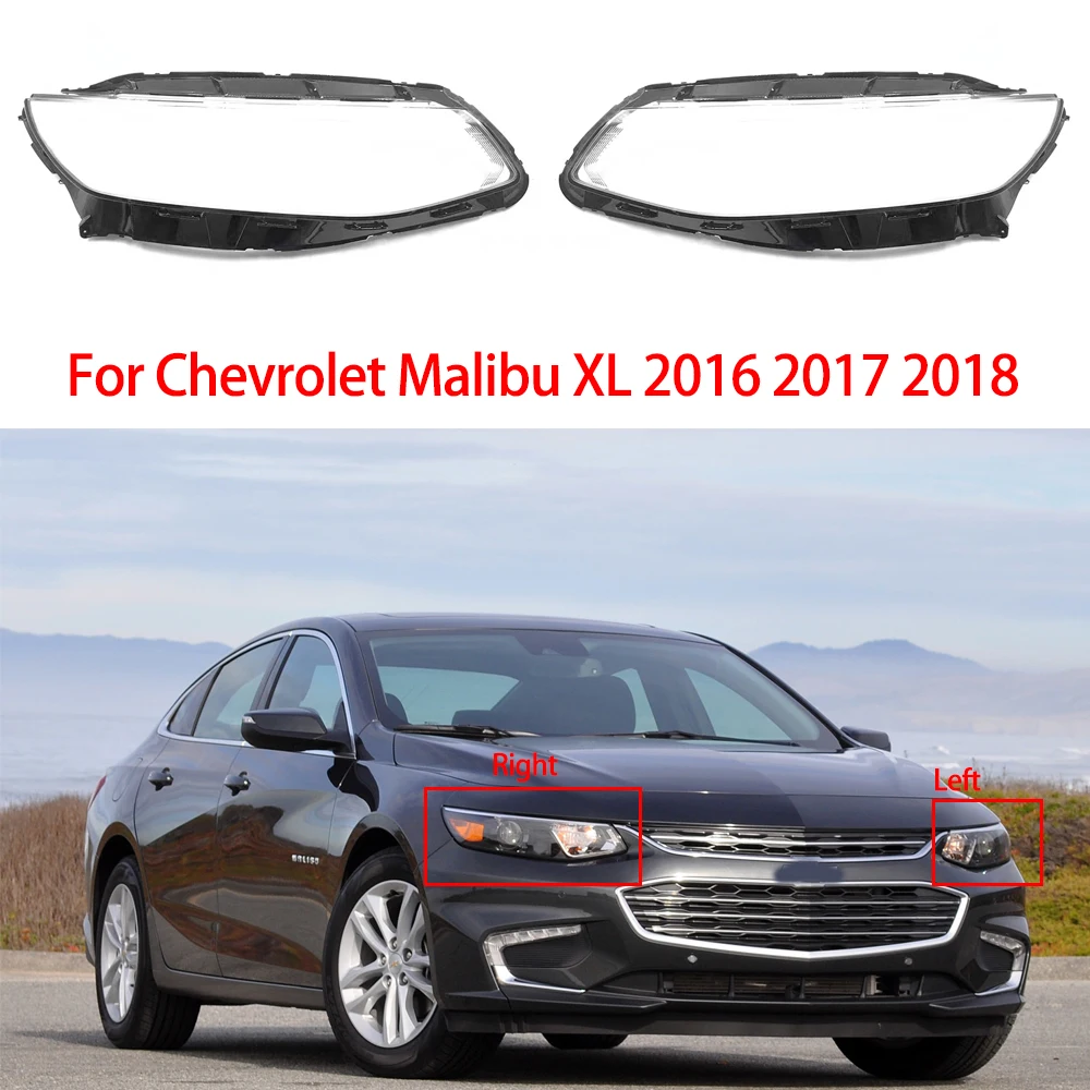 

Крышка передней фары автомобиля для Chevrolet Malibu XL 2016 2017 2018, сменная Крышка для левой/правой фары, прозрачная крышка для фары