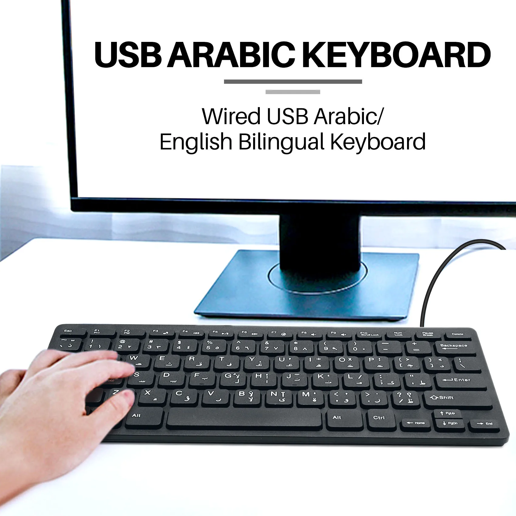 Teclado Bilíngue USB com Fio de Qualidade, Árabe, Inglês, Tablet, Windows, PC, Laptop, IOS, Android