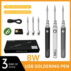 Wireless Electric Soldering Iron Pen 5V USB Charging Thread Cord Burner Welding Pen Temperature Adjustment Welding Equipment