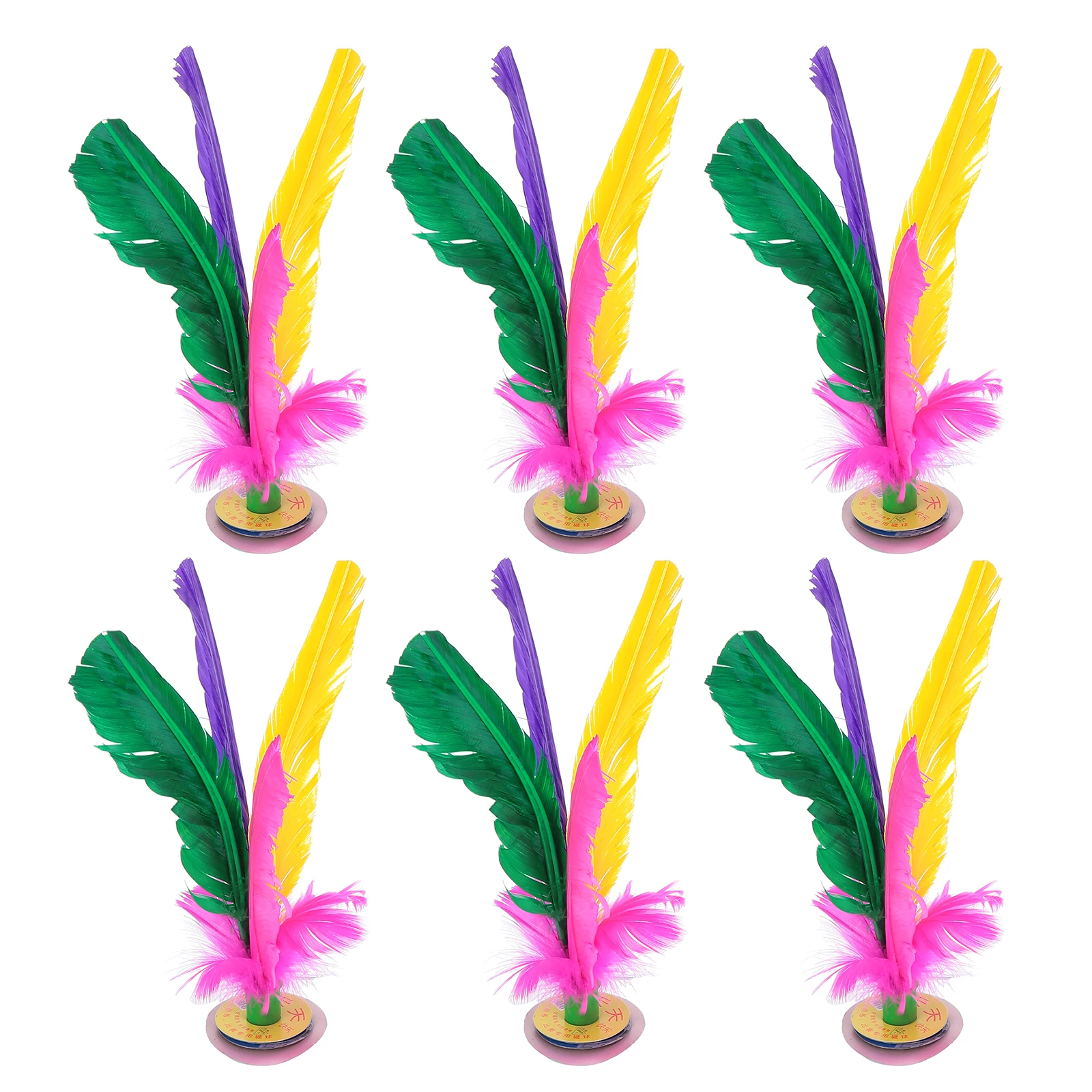 

10pcs Colorful Goose Jianzi Kids Shuttlecock Portable Fitness Toy Outdoor Foot Sports Game Toy for Children