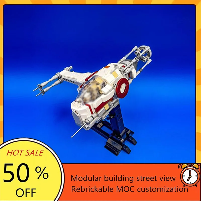 

Набор для сборки модели истребителя S10 из 536 деталей по мотивам популярного фильма «Звездные войны», модульный конструктор, технологичный подарок, игрушка для детей на праздники