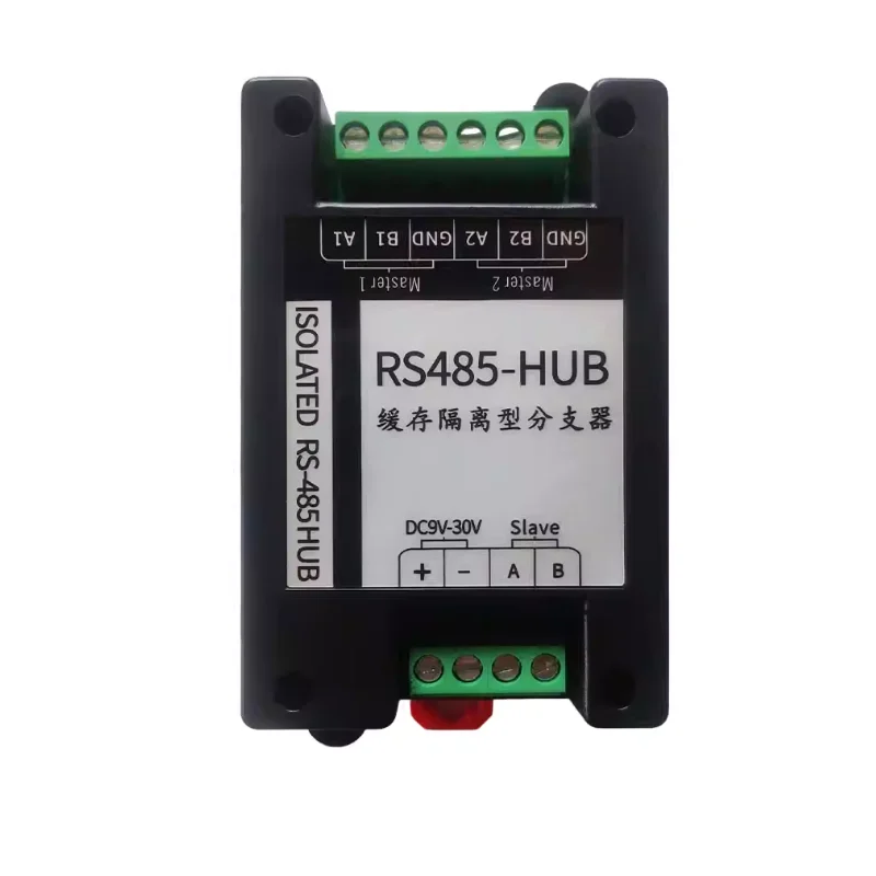 Two master, one slave/multiple slave cache type RS485 repeater hub, two in one out branch, isolation distributor